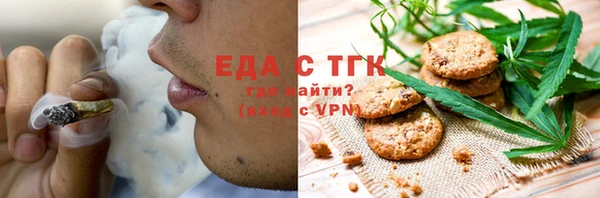 спиды Нея
