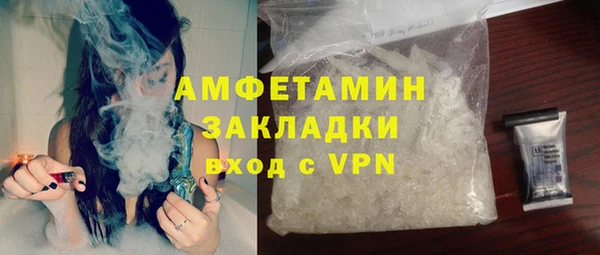 не бодяженный Нефтекумск