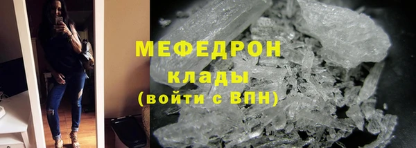 2c-b Нефтегорск