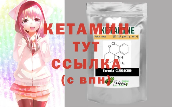 2c-b Нефтегорск