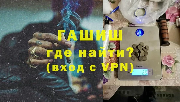 2c-b Нефтегорск