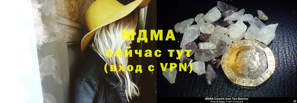 спиды Нея