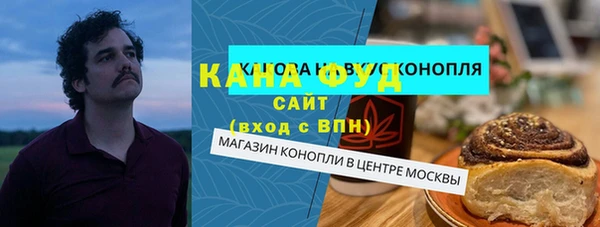 не бодяженный Нефтекумск