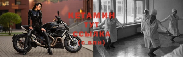 спиды Нея