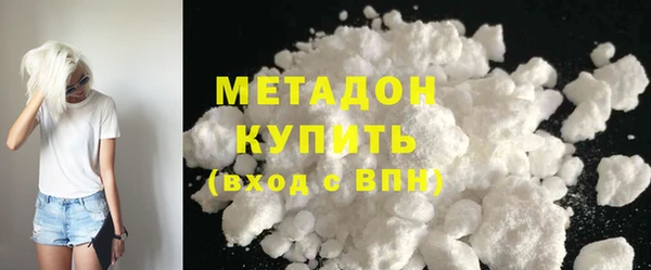 спиды Нея