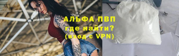 2c-b Нефтегорск
