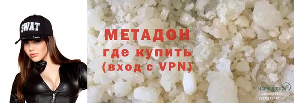 2c-b Нефтегорск