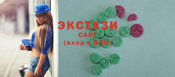 2c-b Нефтегорск