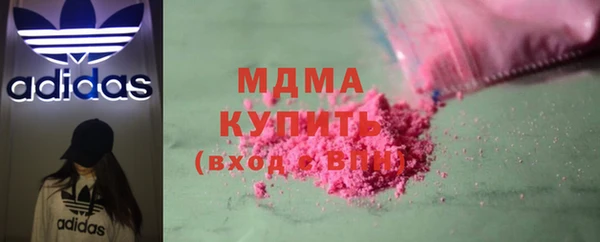 2c-b Нефтегорск