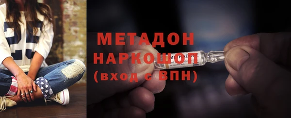 спиды Нея