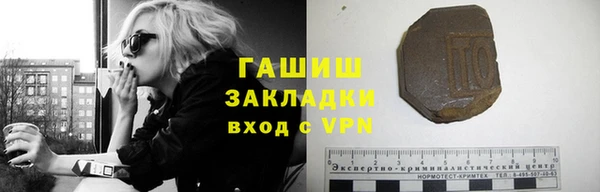 не бодяженный Нефтекумск