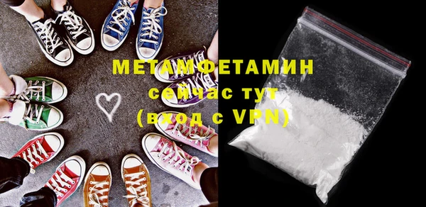 не бодяженный Нефтекумск