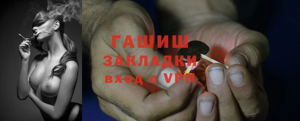 2c-b Нефтегорск