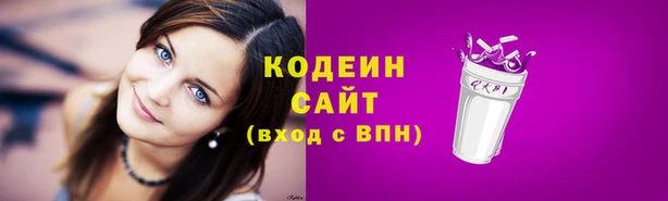 2c-b Нефтегорск