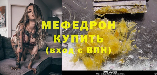 не бодяженный Нефтекумск