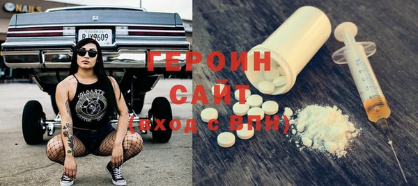 спиды Нея