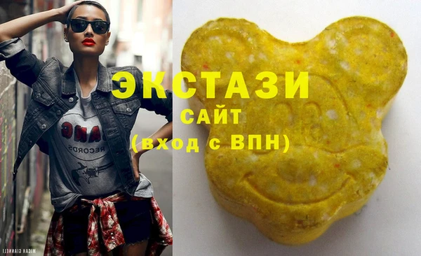 мдпв Надым