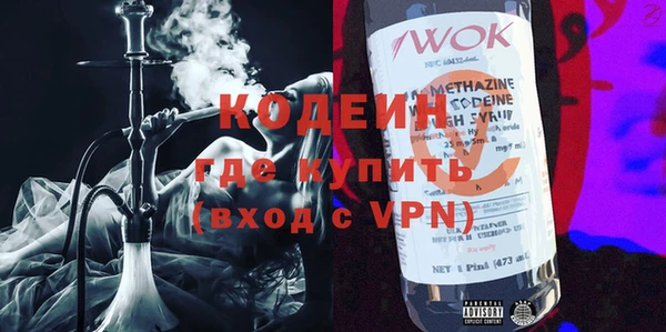 спиды Нея