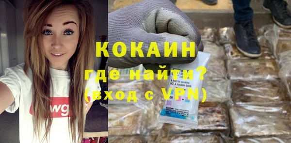 спиды Нея