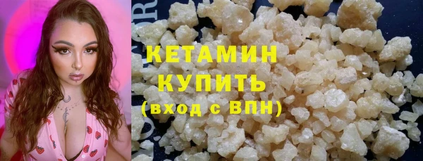 2c-b Нефтегорск