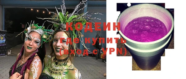 спиды Нея