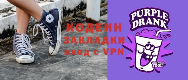 2c-b Нефтегорск