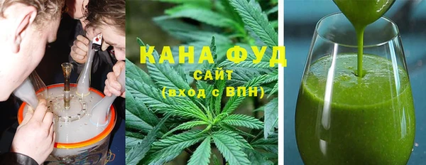 2c-b Нефтегорск