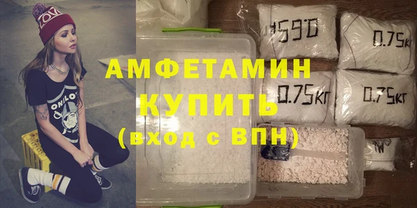 не бодяженный Нефтекумск