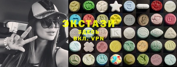 не бодяженный Нефтекумск