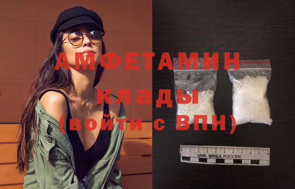 спиды Нея