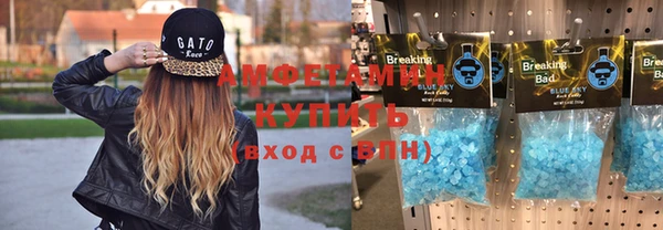 гашик Навашино