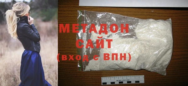 спиды Нея