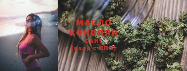 2c-b Нефтегорск