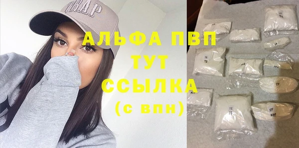 не бодяженный Нефтекумск