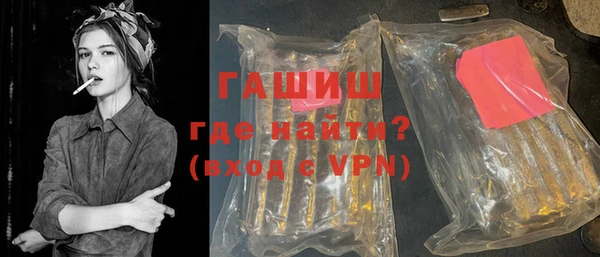 спиды Нея