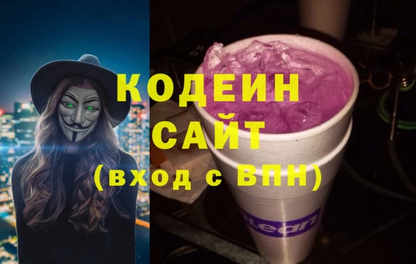 спиды Нея