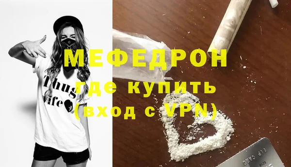 не бодяженный Нефтекумск