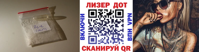 Купить  Невельск  LSD-25 экстази кислота 